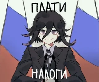 💸 emoji Kokichi oma Telegram sticker 17 of 31