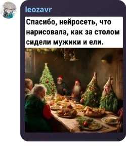Sticker from Деревня Цяоин pack by @QuotLyBot