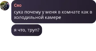 Sticker from Деревня Цяоин pack by @QuotLyBot