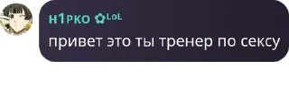 🧍‍♀️ emoji Деревня Текны pack by @QuotLyBot Telegram sticker 4 of 19
