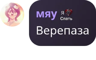 🇹🇱 emoji Деревня Текны pack by @QuotLyBot Telegram sticker 18 of 19