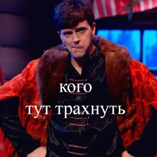 Sticker from арсений попов