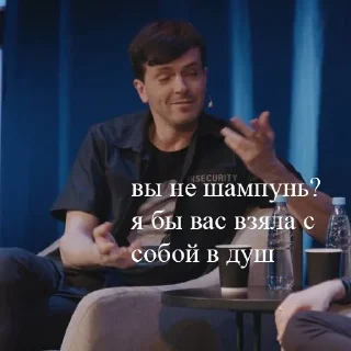 Sticker from арсений попов