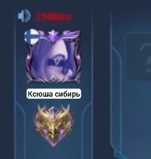 Sticker from Kc Ctrazova