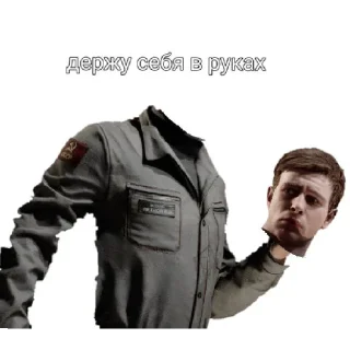 Sticker from Atomic heart
