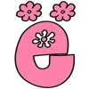 🤪 emoji @the_diary_of_nadya pink & others Telegram sticker 12 of 198