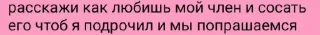 🥰 emoji мудрый арсений . Telegram sticker 5 of 91