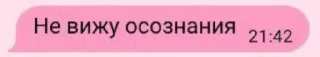 🫣 emoji мудрый арсений . Telegram sticker 3 of 91