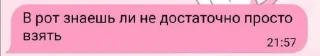 🧐 emoji мудрый арсений . Telegram sticker 6 of 91