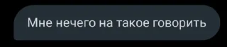 😶 emoji мудрый арсений . Telegram sticker 18 of 91