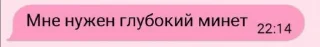 😳 emoji мудрый арсений . Telegram sticker 8 of 91
