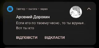 😒 emoji мудрый арсений . Telegram sticker 13 of 91