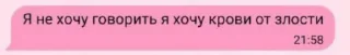 🩸 emoji мудрый арсений . Telegram sticker 4 of 91