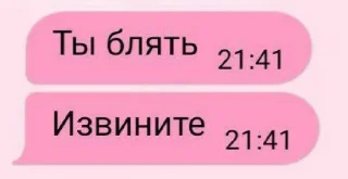 🎩 emoji мудрый арсений . Telegram sticker 7 of 91