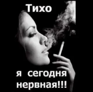Sticker from хело