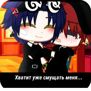 Sticker from Стикери