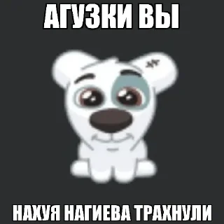 🐒 emoji ода Telegram sticker 12 of 14