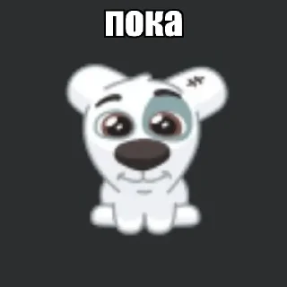 🐒 emoji ода Telegram sticker 6 of 14