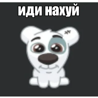 🐒 emoji ода Telegram sticker 7 of 14