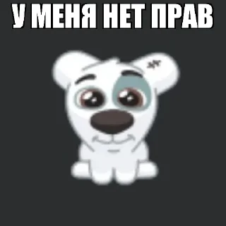 🐒 emoji ода Telegram sticker 2 of 14