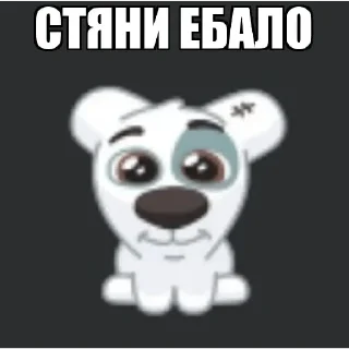 🐒 emoji ода Telegram sticker 5 of 14