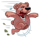😃 emoji Mishka Telegram sticker 24 of 31