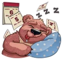 😴 emoji Mishka Telegram sticker 12 of 31