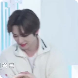 🌟 emoji lee minho @gifhyunjane Telegram sticker 9 of 19
