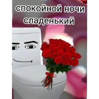 🌸 emoji крылышки @karten_art Telegram sticker 14 of 120