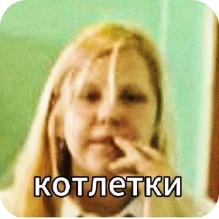 👍 emoji крылышки @karten_art Telegram sticker 4 of 120
