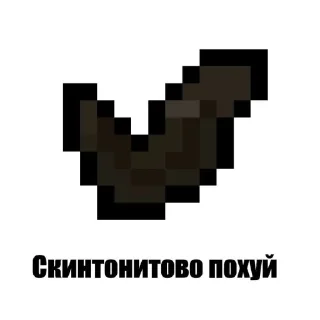 👍 emoji крылышки @karten_art Telegram sticker 24 of 120
