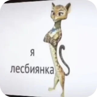 👍 emoji крылышки @karten_art Telegram sticker 18 of 120
