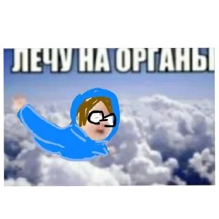 🖼 emoji крылышки @karten_art Telegram sticker 9 of 120