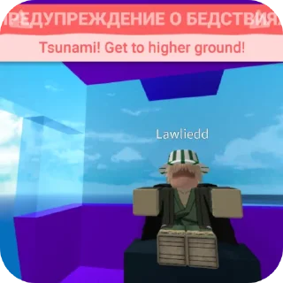 Sticker from ГОЙДААА