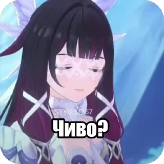 🤨 emoji Columbina @hleb_ushki Telegram sticker 20 of 81