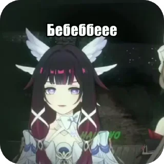 😈 emoji Columbina @hleb_ushki Telegram sticker 18 of 81