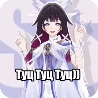 💃 emoji Columbina @hleb_ushki Telegram sticker 17 of 81