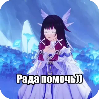 🥰 emoji Columbina @hleb_ushki Telegram sticker 8 of 81