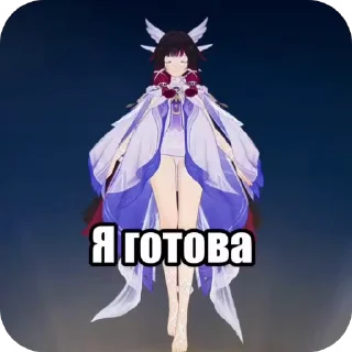 😏 emoji Columbina @hleb_ushki Telegram sticker 24 of 81