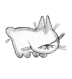 Sticker from соплежуйчики
