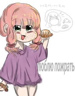 😋 emoji Arts sleepingbun's Telegram sticker 7 of 7