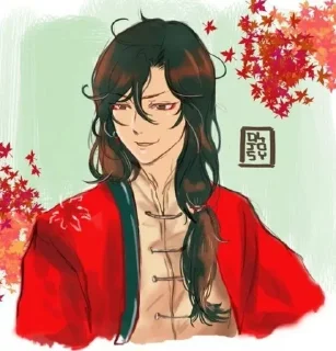 Sticker from Hua Chen