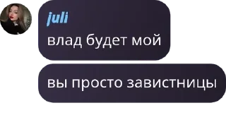 👃 emoji 𝘼𝘿𝙈𝙄𝙉𝙆𝘼 pack by @QuotLyBot Telegram sticker 12 of 14
