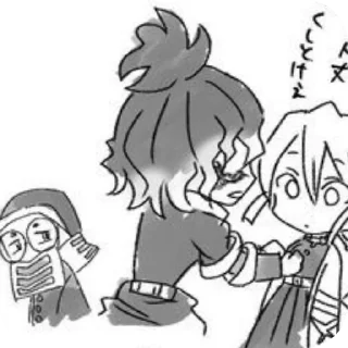 ❤ emoji Мой муж. Автор - @Cutierss Telegram sticker 7 of 29