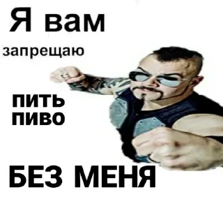 💪 emoji Больше стикеров 👉🏻 @stickertg4 Telegram sticker 8 of 85