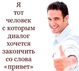😃 emoji Больше стикеров 👉🏻 @stickertg4 Telegram sticker 20 of 85