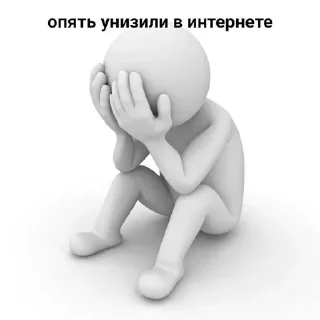 😩 emoji Больше стикеров 👉🏻 @stickertg4 Telegram sticker 10 of 85
