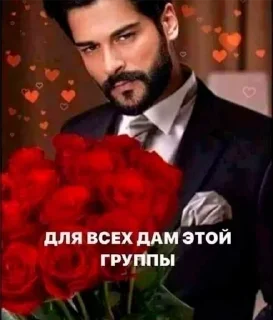 💐 emoji Больше стикеров 👉🏻 @stickertg4 Telegram sticker 14 of 85