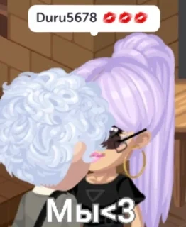 Sticker from 🙄💅🏿