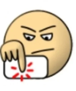 🤨 emoji Стики из дурака Telegram sticker 18 of 26